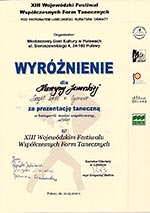 Zespoły Taneczne 2011/2012