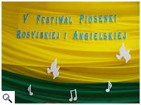 V Festiwal Piosenki Rosyjskiej i Angielskiej