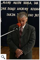 Zespół Szkół w Cycowie (Cyców)