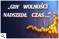 Zespół Szkół w Cycowie (Cyców)