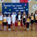 Zespół Szkół w Cycowie (Cyców)