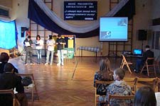 Zespół Szkół w Cycowie (Cyców)