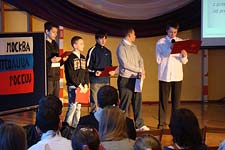 Zespół Szkół w Cycowie (Cyców)