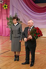 Dzień Edukacji Narodowej