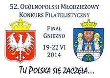 Kolejne sukcesy naszych filatelistów