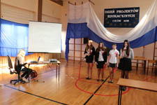 Dzień Projektów Edukacyjnych