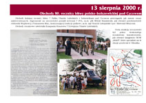 Współpraca szkoły z 7 Dywizjonem Ułanów Lubelskich 1996 – 2016