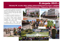 Współpraca szkoły z 7 Dywizjonem Ułanów Lubelskich 1996 – 2016