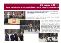 Współpraca szkoły z 7 Dywizjonem Ułanów Lubelskich 1996 – 2016