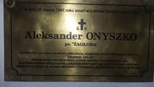 II Ogólnopolski Rajd Pieszy „W rocznicę bitwy 1920 r. pod Cycowem”