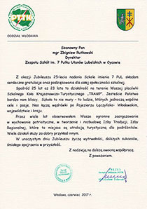 Uroczystości jubileuszowe 25-lecia nadania Szkole imienia 7 Pułku Ułanów Lubelskich