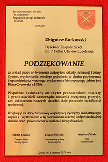 Uroczystości jubileuszowe 25-lecia nadania Szkole imienia 7 Pułku Ułanów Lubelskich