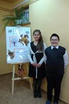 21. Jesienny Konkurs Recytatorski