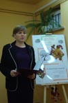 21. Jesienny Konkurs Recytatorski