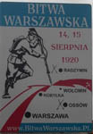 Kolejne wycieczki patriotyczne do Ossowa w ramach programu MEN „Godność, wolność, niepodległość”