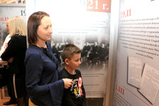 Inauguracja wystawy „W drodze do niepodległości”