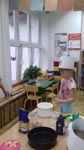 5-latki świętują Dzień Chłopaka