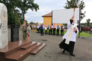 101. Rocznica Bitwy pod Cycowem
