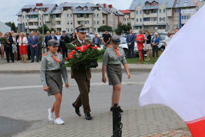 101. Rocznica Bitwy pod Cycowem