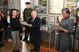 Nagłówek