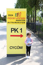 Piękny Wschód 2024 MARATON, ULTRAMARATON - PK1 w Zespole Szkół w Cycowie