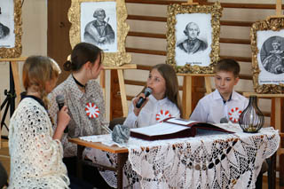 3 Maja Narodowe Święto Polaków - SP IV-VIII