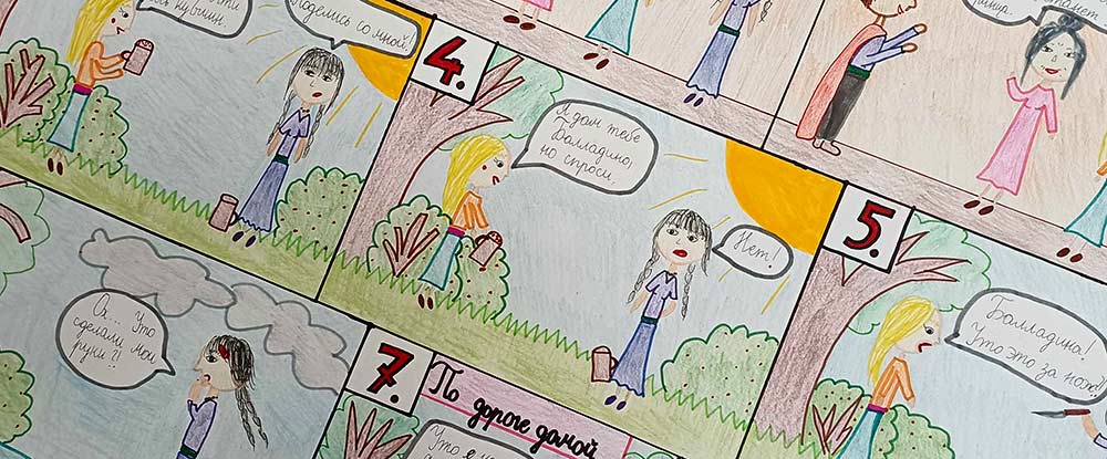 Konkurs Lubimy opowiadanie w formie komiksu