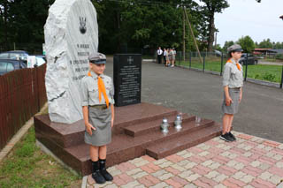 105. Rocznica Bitwy pod Cycowem