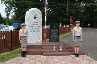 105. Rocznica Bitwy pod Cycowem