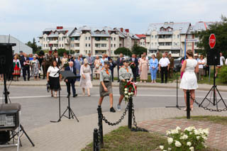 105. Rocznica Bitwy pod Cycowem