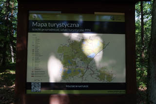 Rajd rowerowy „Jezioro Wytyckie”